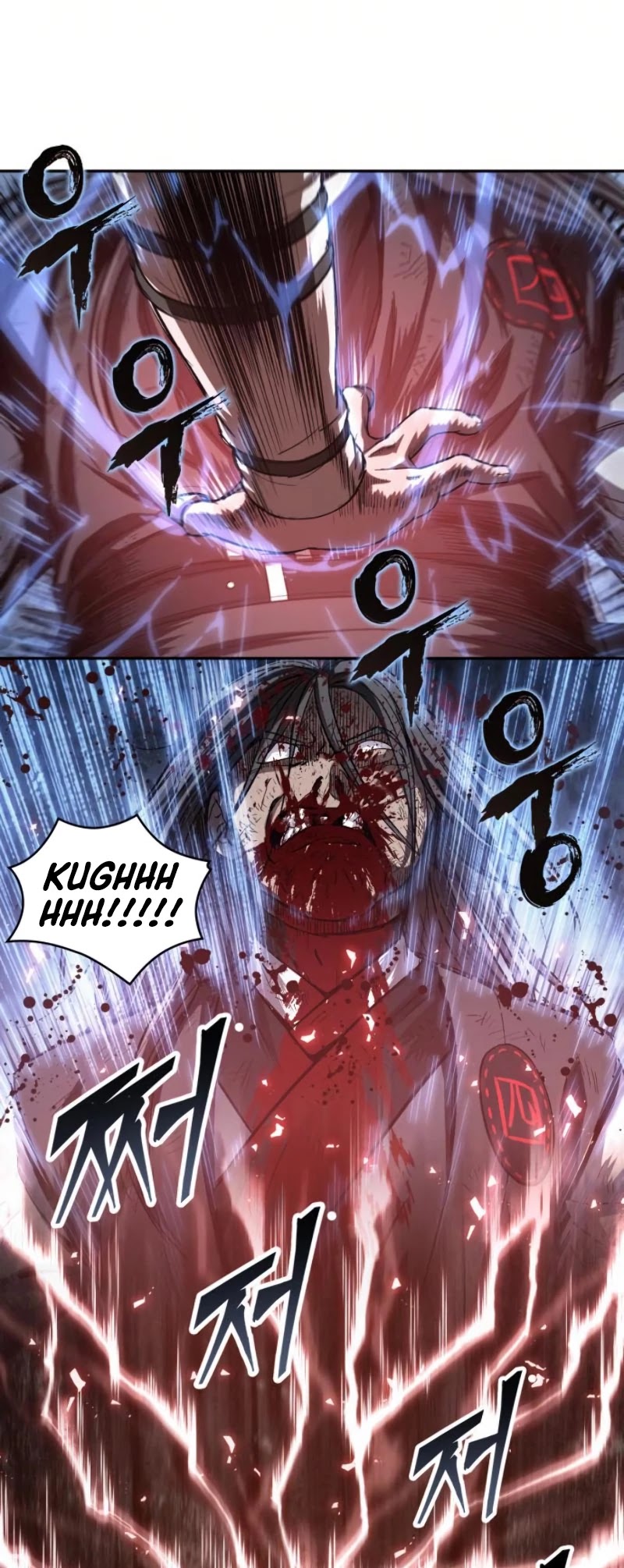 Nano Machine Chapter 42 image 34